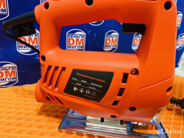 Z) Лобзик электрический gvag05-W