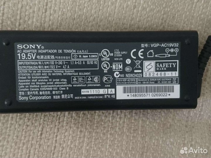 Блок питания для ноутбука sony vaio