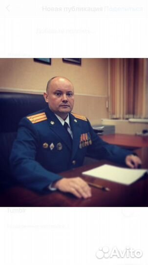 Военный адвокат Краснодара