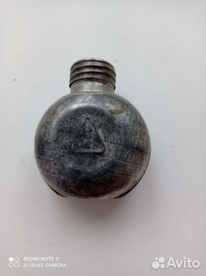 Масленка фляжка