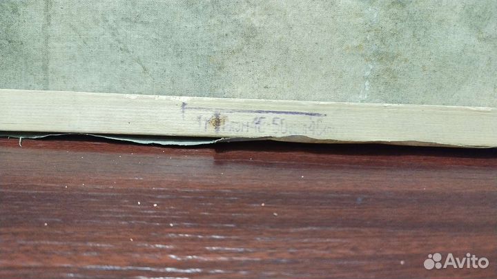 Картина маслом на холсте