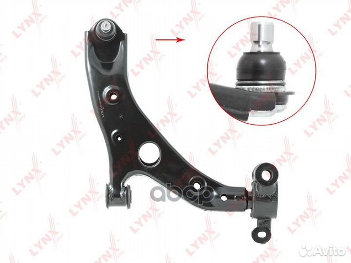 Рычаг подвески нижний перед прав C5667R LYN