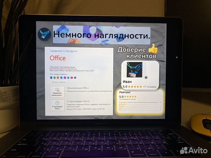 Microsoft Office 2016 2019 2021 pro plus 365