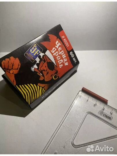 Петарды корсар 1