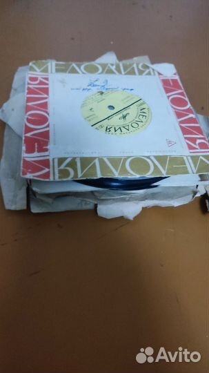 Виниловые пластинки СССР