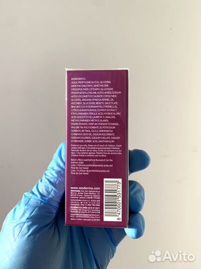 Sesderma Ferulac сыворотка ms