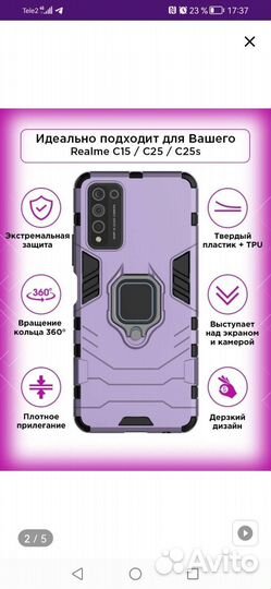 Чехол на honor 10x lite противоударный