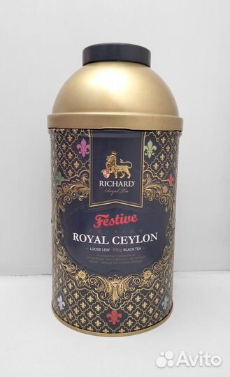 Жестяная банка из-под чая