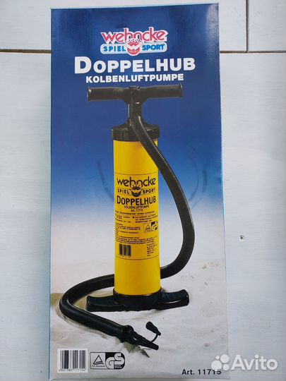 Насос для надувных матрасов и плавательных игрушек