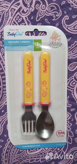 Набор для кормления