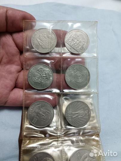 Набор юбилейных 45 шт +2 шайбы 1987 г