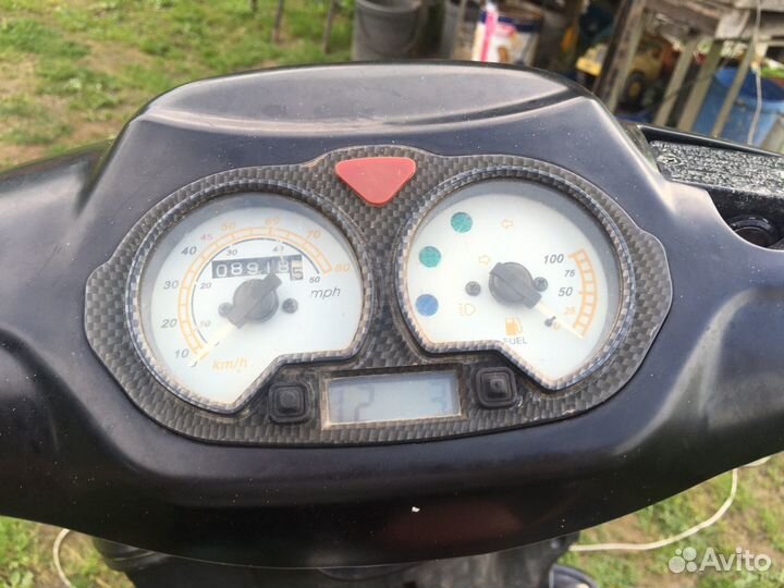 Продам скутер