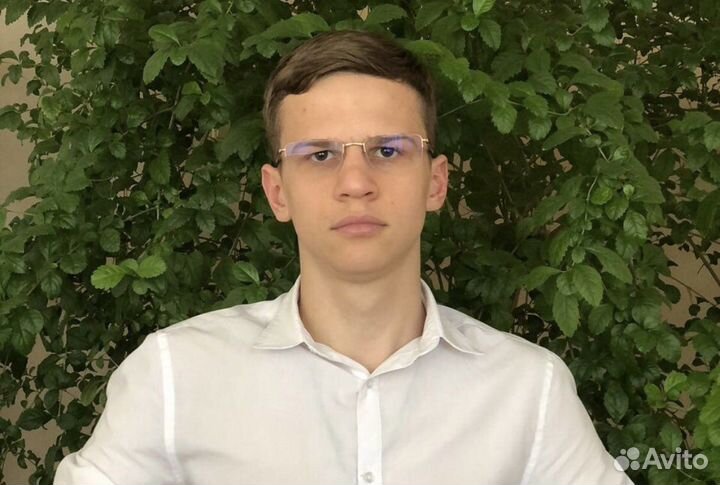 Репетитор по английскому языку