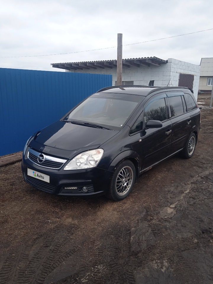 Opel Zafira: фото владельца