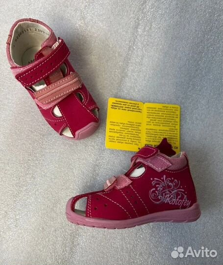 Сандали, туфли летние для девочки