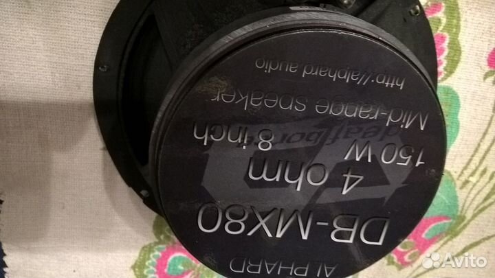 Динамики 20 дюймовые Alphard DB-MX80