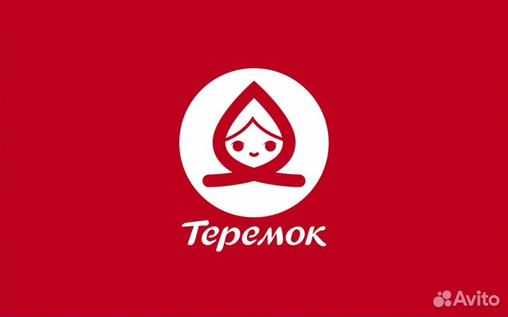 Администратор в ресторан (Лето)