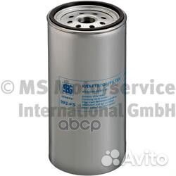 Фильтр топливный 50013982 kolbenschmidt