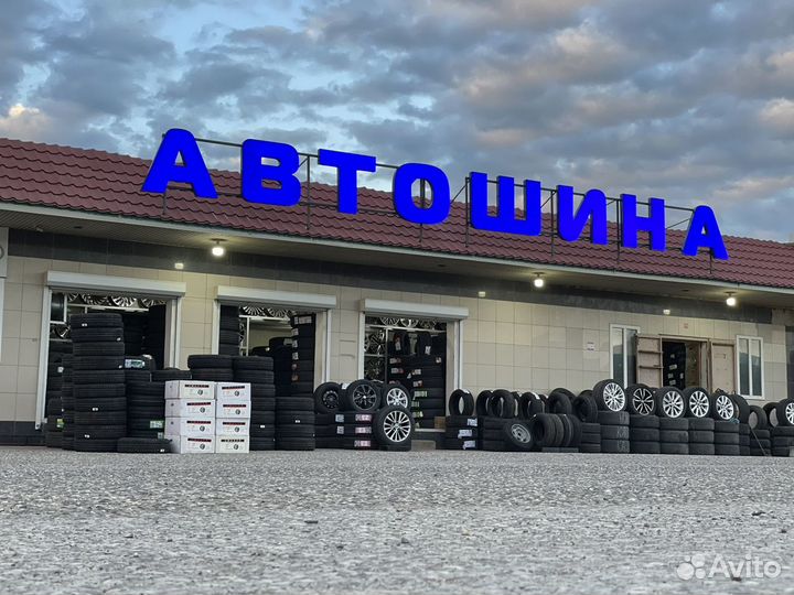 Westlake SL309 185/75 R16