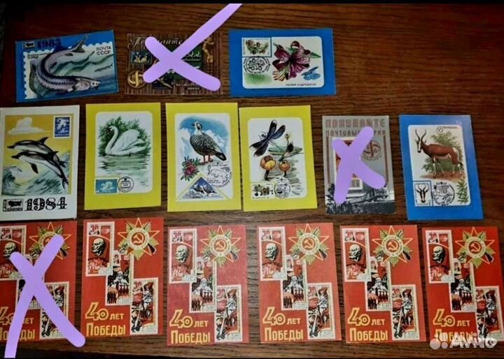 Карманные календарики росгосстрах, агитация, рекла