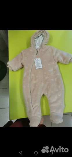 Комбинезон плюшевый 68