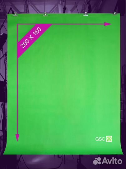 Хромакей Зелёный со Стойкой 1.5х2м. для фотосессий