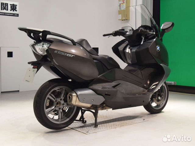 BMW C650GT