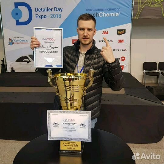 Обучение ремонту вмятин без покраски pdr. спб