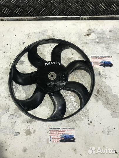Крыльчатка Деу Матиз Daewoo Matiz