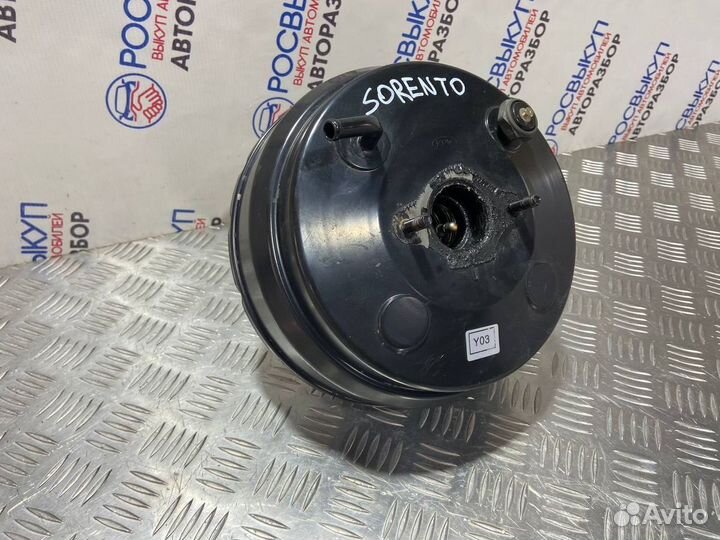 Вакуумный усилитель Kia Sorento BL