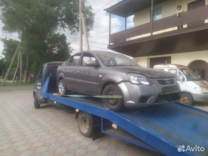 Услуги эвакуатора