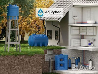 Бочка черная пвх 5000л