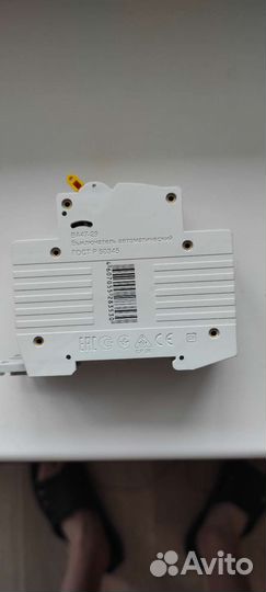 Автоматический выключатель 47-29