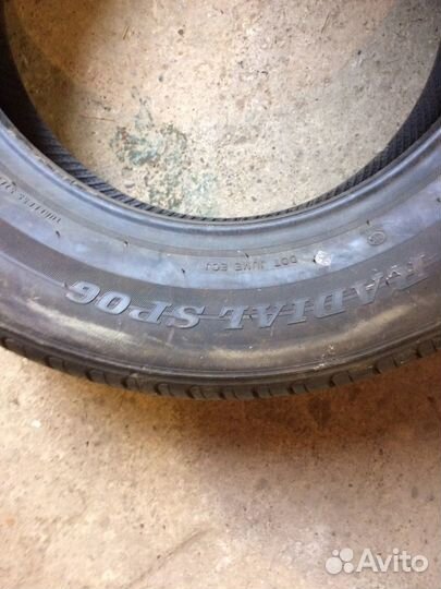 Goodride AD 156 235/60 R16