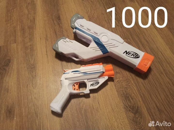 Nerf