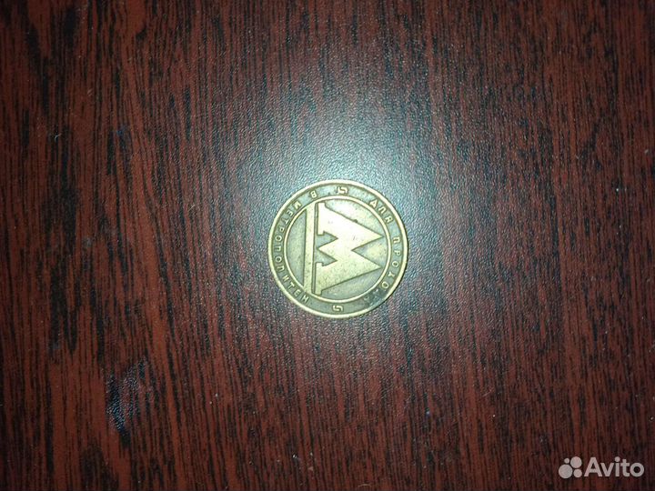 Питерская монета для прохода в метро