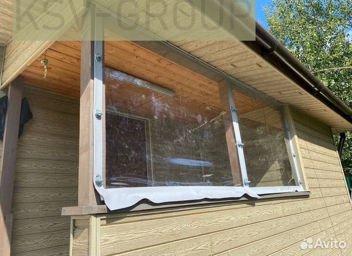 Мягкие окна на веранду