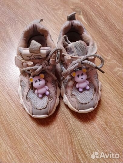 Кроссовки для девочки