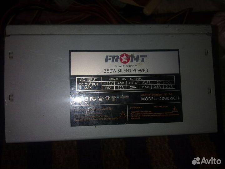 Кабель питания. Блок питания пк