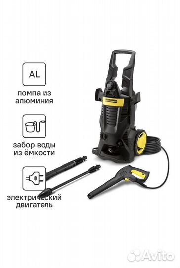 Мойка высокого давления Karcher K 6 Special