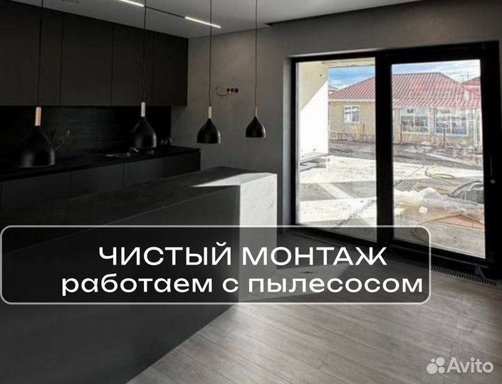 Натяжные потолки любой сложности