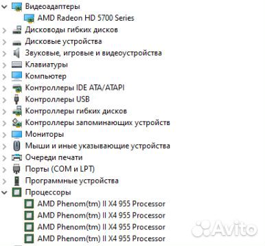 Системный блок 4ядра/8GB озу/1G Video/120GB SSD