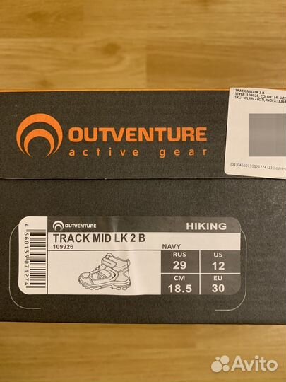 Ботинки для мальчика Outventure, размер 29