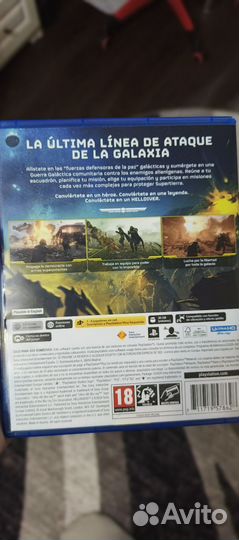 Helldivers 2 ps5