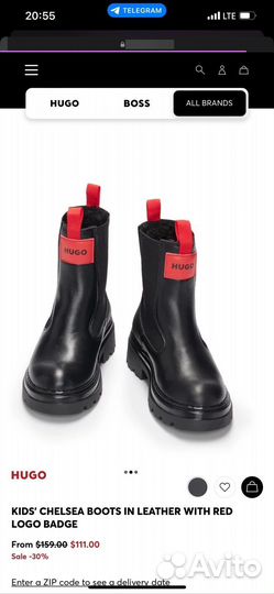 Ботинки hugo boss