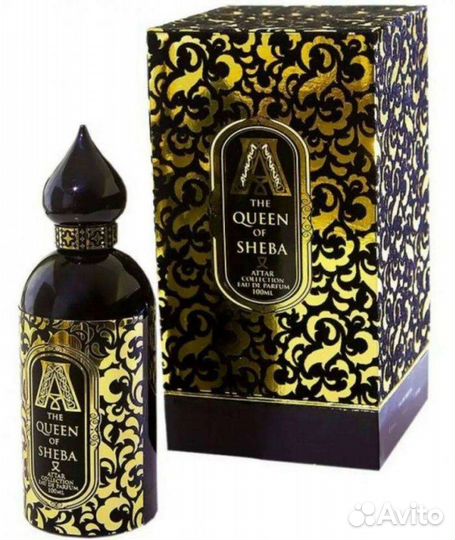 Арабская парфюмерия attar collectin
