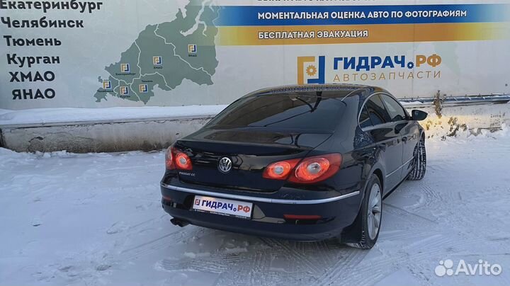 Блок предохранителей Volkswagen Passat CC 3C093712