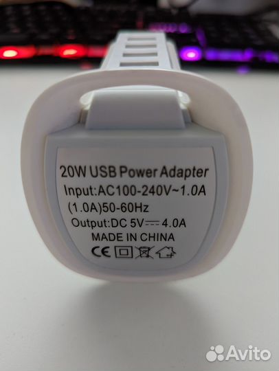 Зарядный hub