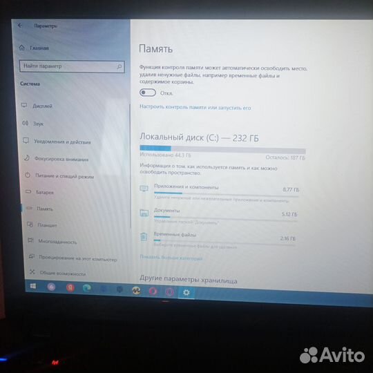 Acer aspire 5742g