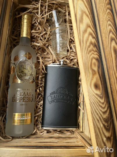 Подарок для мужчин на 23 февраля